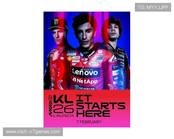 MotoGP赛季迎来重大变化 新规则与车队阵容引关注 MotoGP赛季迎来重大变化 新规则与车队阵容引关注