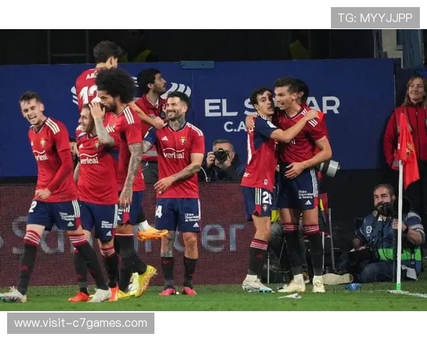 奥萨苏纳俱乐部最新动态揭示球队赛季战略调整与未来规划 奥萨苏纳俱乐部最新动态揭示球队赛季战略调整与未来规划