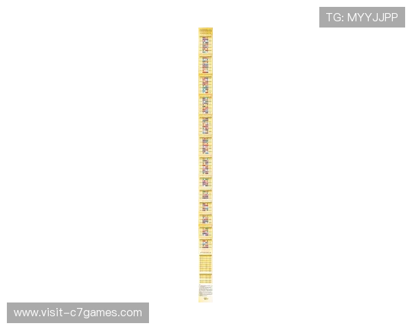 广东超级联赛最新比分揭晓 激烈对决点燃足球热情