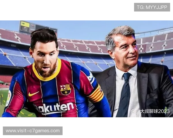 梅西重返巴萨传闻再起 球迷热议世纪归来可能性