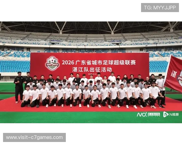 粤超联赛最新战报：各队精彩表现与积分榜形势全面解析