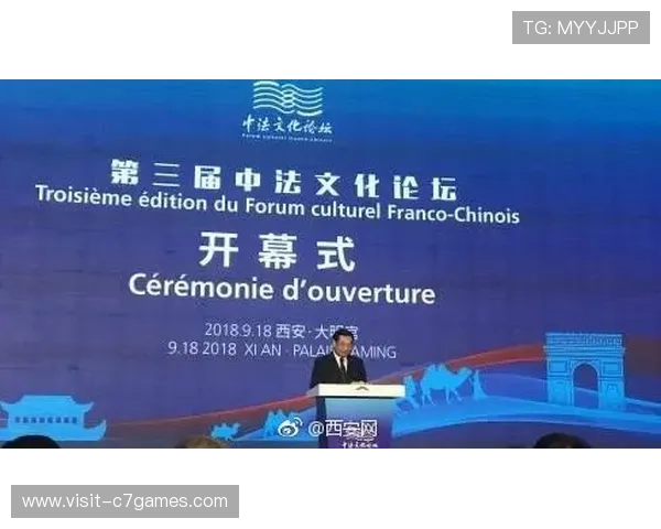 法兰克福友好城市交流合作与文化互鉴新探索